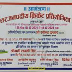 photo6184004543004651284