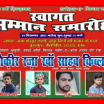 vlcsnap-2021-12-17-10h40m23s442