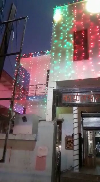 WhatsApp Image 2022-01-26 at 1.23.20 AM