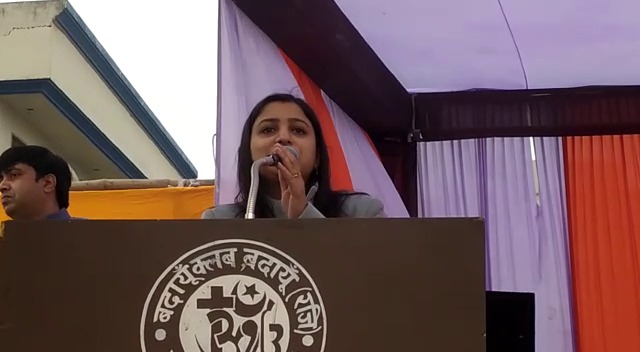 WhatsApp Image 2022-01-26 at 3.28.05 AM