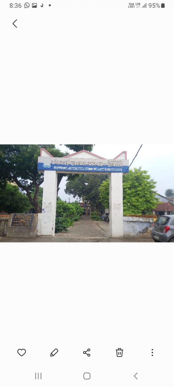 WhatsApp Image 2022-01-26 at 3.44.25 AM