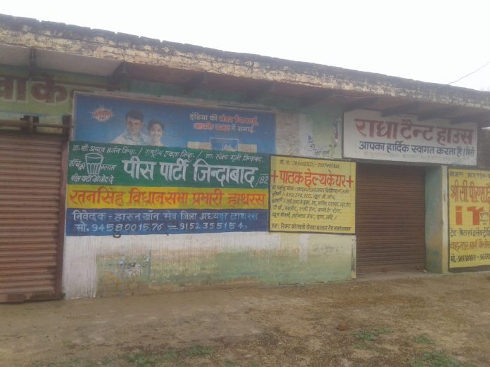 WhatsApp Image 2022-01-27 at 3.26.50 AM