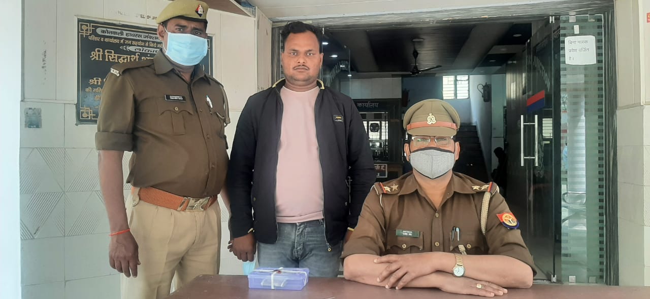 WhatsApp Image 2022-03-08 at 3.15.06 PM