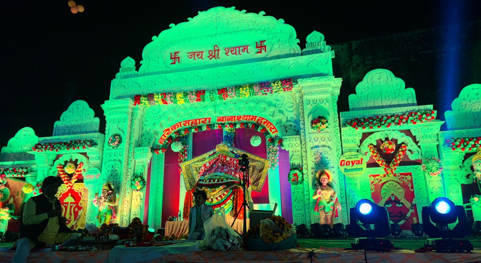 WhatsApp Image 2022-03-09 at 5.31.18 AM