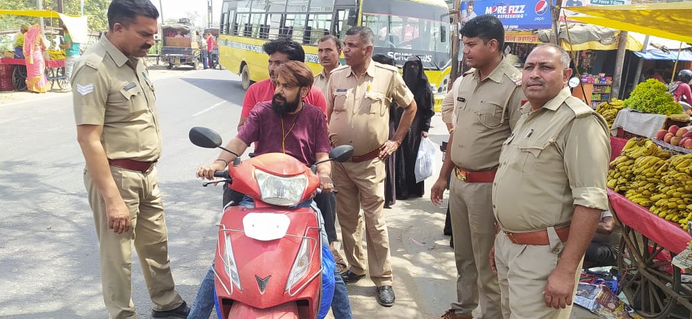 WhatsApp Image 2022-03-21 at 5.41.38 PM