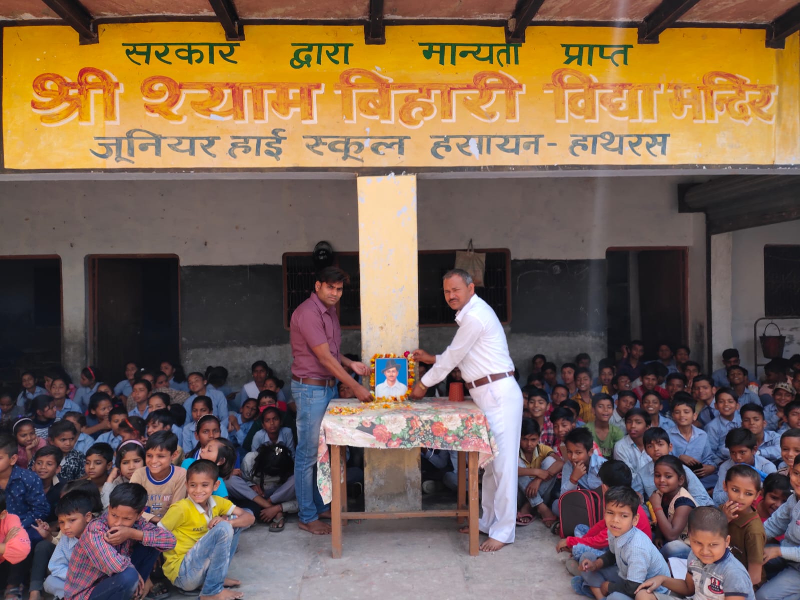 WhatsApp Image 2022-03-23 at 5.17.24 PM