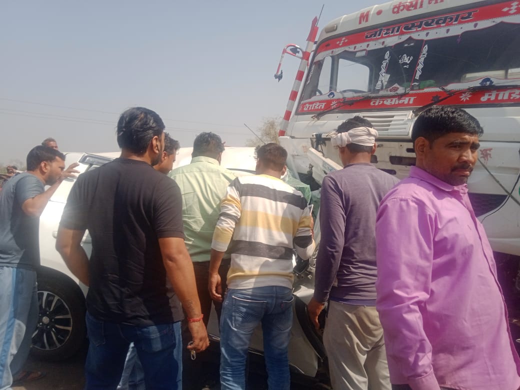 WhatsApp Image 2022-03-26 at 3.14.11 PM