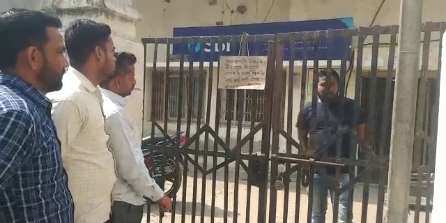 vlcsnap-2022-03-08-21h18m39s921