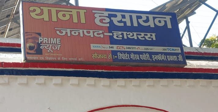 WhatsApp Image 2022-04-24 at 10.44.20 AM