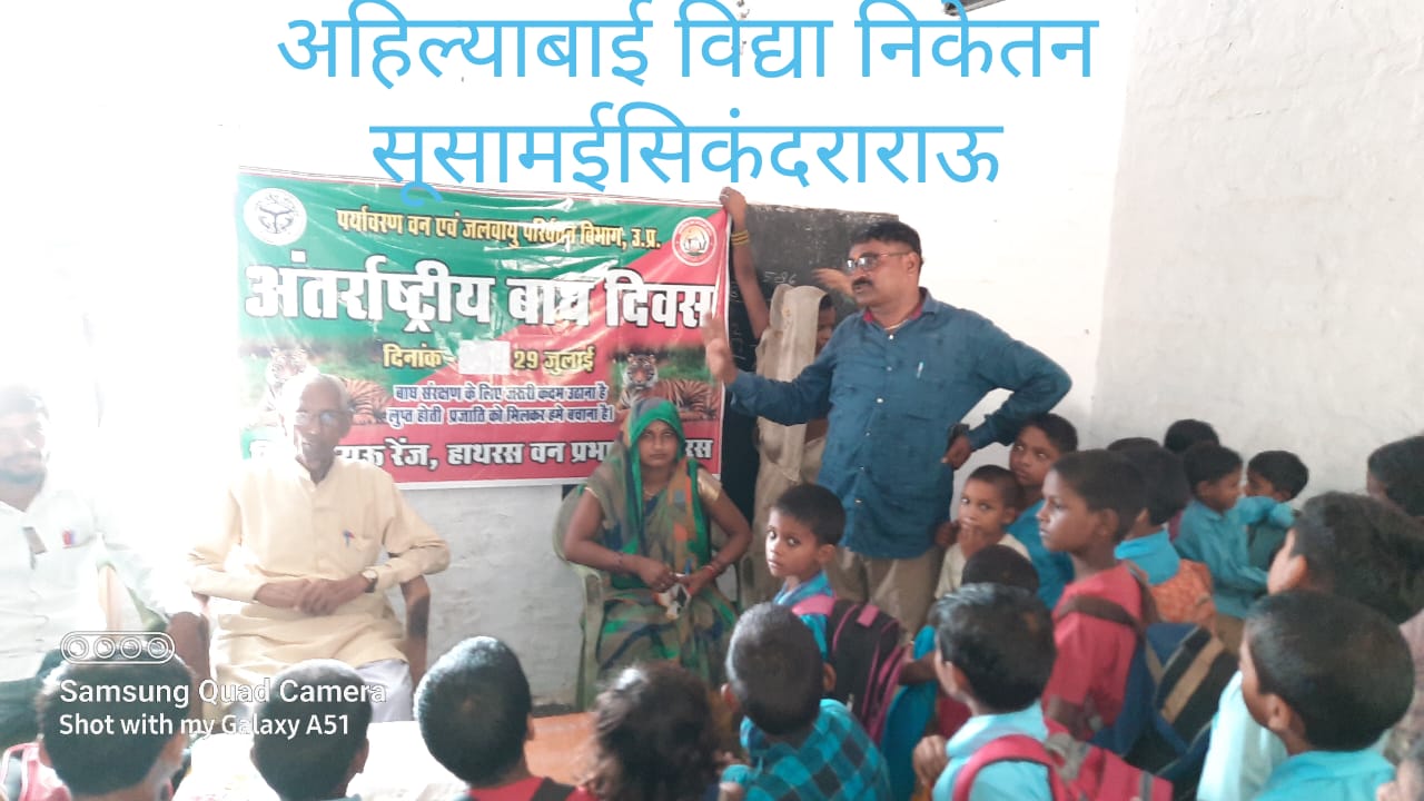 WhatsApp Image 2022-07-29 at 5.50.50 PM (1)