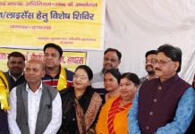 एफडीए का कैंप आयोजित करके बनाए गए व्यापारियों के लाइसेंस