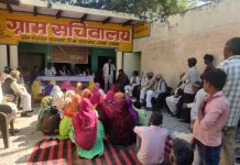 खंड विकास अधिकारी नीरज गर्ग ने चौपाल लगाकर ग्रामीणों की सुनी शिकायतें