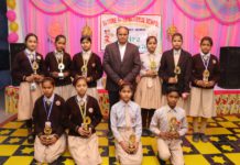 सिकंदराराऊ : टैगोर इंटरनेशनल स्कूल में हुआ पुरस्कार वितरण समारोह का आयोजन