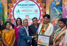 पुण्य भूमि भारत पर सहस्रों जन्म कुर्बान है