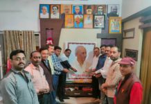 सिकन्दराराऊ : उद्योग व्यापार मंडल के राष्ट्रीय अध्यक्ष के पिता के निधन पर व्यापारियों ने जताया शोक