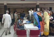 श्री जी बाबा नॆत्र चिक्तिसा संस्थान मथुरा एवं श्याम स्टील लिमिटेड कोलकता के तत्वाधान में नॆत्र चिक्तिसा शिविर का आयोजन किया गया