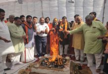 महायज्ञ,भोग बंगला तथा भजन संध्या के साथ दो दिवसीय वार्षिकोत्सव संपन्न….. बाह्य और अन्तःकरण की शुद्धि के लिए यज्ञ है जरूरी : स्वामी पूर्णानंदपुरी जी महाराज