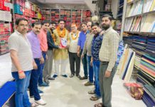 सिकंदराराऊ : रितिक गुप्ता बने संगठन प्रधान महासचिव