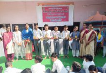 सिकंदराराऊ : सरस्वती विद्या मंदिर इंटर कॉलेज में आयोजित किया गया वार्षिक परीक्षा परिणाम कार्यक्रम