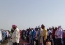 ईद उल फितर के मौके पर सहपऊ क्षेत्र की मस्जिदों में अदा की गई नमाज, अमन चैन की मांगी दुआ