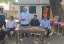 सिकंदराराऊ : बीजेपी का स्थापना दिवस मनाया गया धूम धाम से
