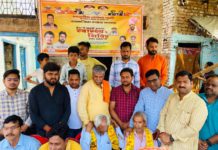 सिकंदराराऊ : सामाजिक न्याय सप्ताह के अंतर्गत भारतीय युवा मोर्चा  द्वारा निशुल्क चिकित्सा शिविर का आयोजन