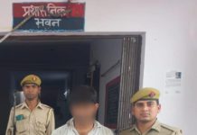 सादाबाद पुलिस द्वारा थाना सादाबाद क्षेत्रान्तर्गत हुईं हत्या की घटना का सफल अनावरण