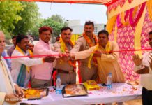 ग्राम पंचायत महौ में दिन शुक्रवार को हरी प्रताप फार्म हाउस के पास शुक्रवार मार्केट लगा