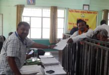 सिकंदराराऊ : सभासदी के लिए पर्चे दाखिल करने के क्रम में आई तेजी