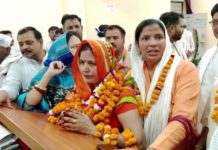 सादाबाद भाजपा से नगर पंचायत अध्यक्ष पद के लिए नितेश गौतम पत्नी सुनील गौतम द्वारा अपना नामांकन किया गया