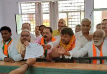 पुरदिलनगर से भाजपा उम्मीदवार  हर्षकांत कुशवाहा ने किया नामांकन