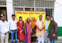 जय देवी बघेल पति चंद्रपाल हसायन नगर पंचायत अध्यक्ष पद हेतु बीजेपी से  किया नामांकन पत्र जमा