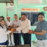 WhatsApp Image 2023-04-26 at 5.33.08 PM