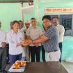 WhatsApp Image 2023-04-26 at 5.33.16 PM