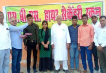 सिकंदराराऊ : एसबीएस हायर सेकेंडरी स्कूल में टॉप 10 छात्र छात्रा हुए सम्मानित