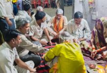 हसायन : बीजेपी कार्यालय का विधिवत तरीके से हुआ हवन पूजन