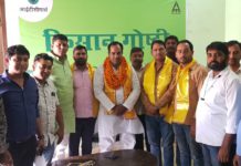 सिकंदराराऊ : अखिल भारतीय पंचायत परिषद के राष्ट्रीय अध्यक्ष अशोक जादौन का जोशीला स्वागत