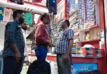 नगर पंचायत पुरदिल नगर अध्यक्ष पद हेतु उम्मीदवार मुशीर अहमद ने किया जनसम्पर्क