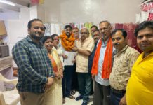 सिकंदराराऊ : विशाल वार्ष्णेय बने प्रांतीय उद्योग व्यापार मंडल के अध्यक्ष