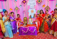 सिकंदराराऊ : टैगोर स्कूल में मनाई गई रविंद्र नाथ टैगोर की जयंती