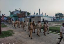 सिकंदराराऊ : एसपी के निर्देशन में पुलिस एवं आरएएफ ने सिकंदराराऊ में किया फ्लैग मार्च