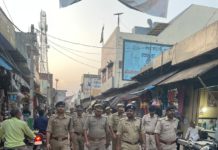नगर निकाय चुनाव मध्य नजर रखते हुए अतिरिक्त पुलिस फोर्स के साथ फ्लैग मार्च