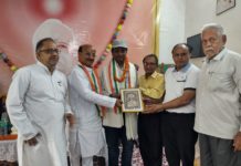 सिकंदराराऊ : हिंदी प्रोत्साहन समिति ने मनाई नारद जयंती