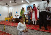 सिकंदराराऊ : प्रबुद्ध ज्ञान प्रतियोगिता का परिणाम घोषित ,मेधावी छात्रों को किए पुरस्कार वितरित