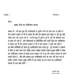 WhatsApp Image 2023-05-08 at 10.55.04 AM