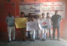 हनुमान इंटर कॉलेज हसायन में हुआ पोस्टर एवं नुक्कड़ नाटिका का आयोजन