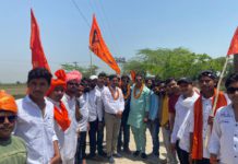 सिकंदराराऊ : महाराणा प्रताप के जीवन से देशभक्ति की प्रेरणा मिलती है: देवेंद्र राघव