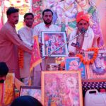 WhatsApp Image 2023-05-26 at 8.00.27 PM