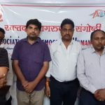 WhatsApp Image 2023-05-28 at 6.28.19 PM