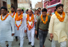 सिकंदराराऊ : अलीगढ़ जिला सहकारी बैंक के नवनिर्वाचित निदेशकों का स्वागत